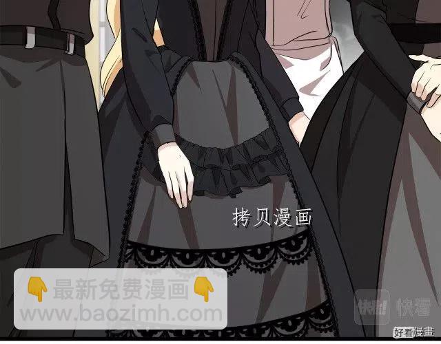 第78话11