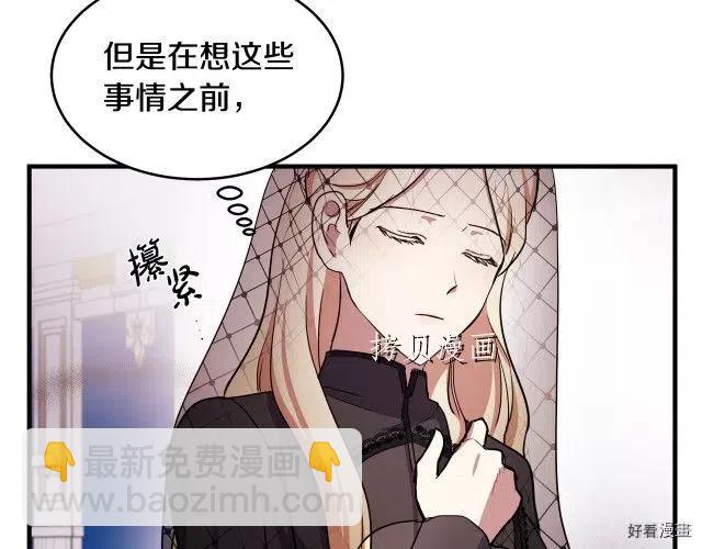 第78话110