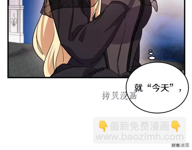 第78话111