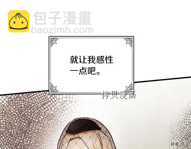 第78话113