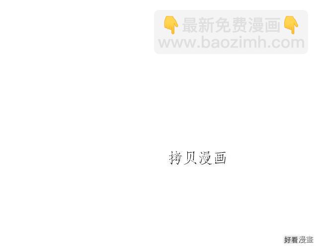 第78话116