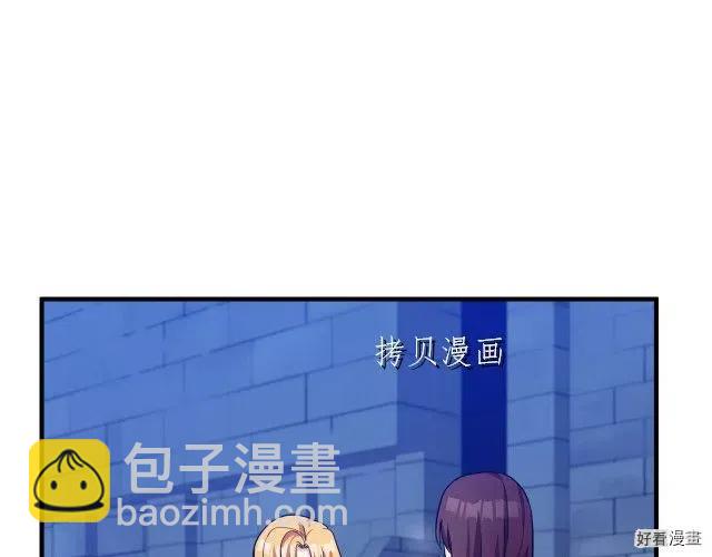 第78话117