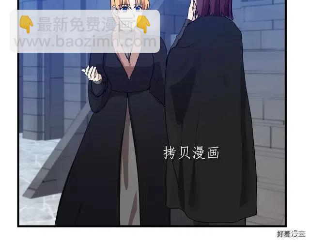 第78话118