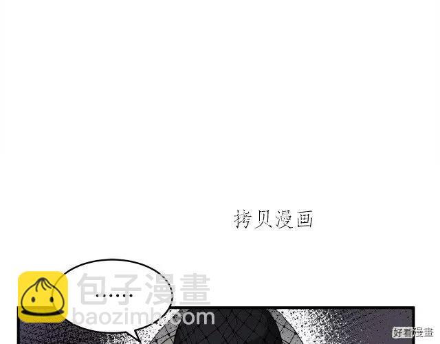 第78话12