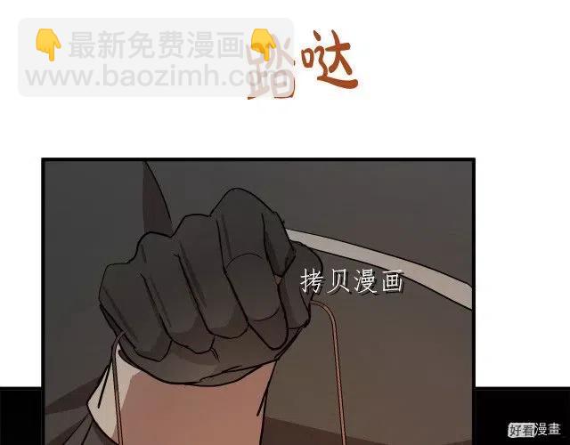 第78话120