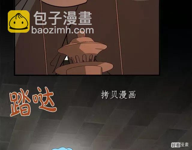 第78话121