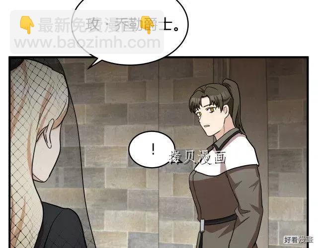 第78话125