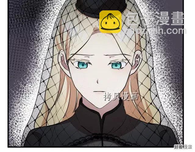 第78话13