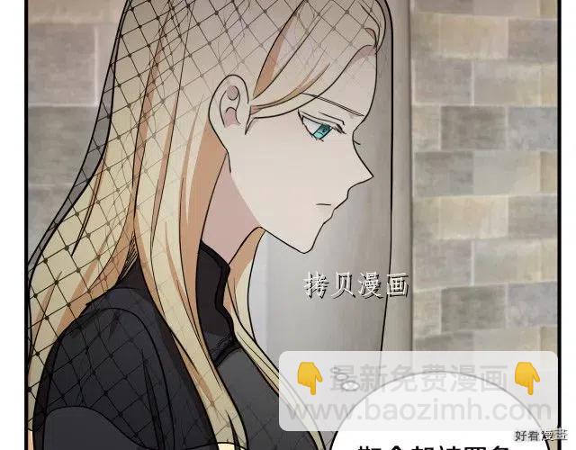 第78话133