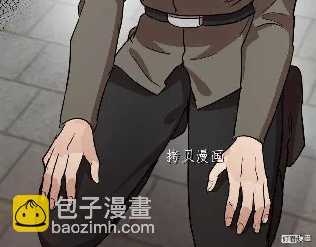 第78话136