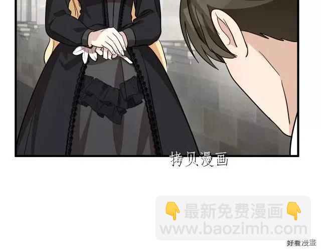 第78话139
