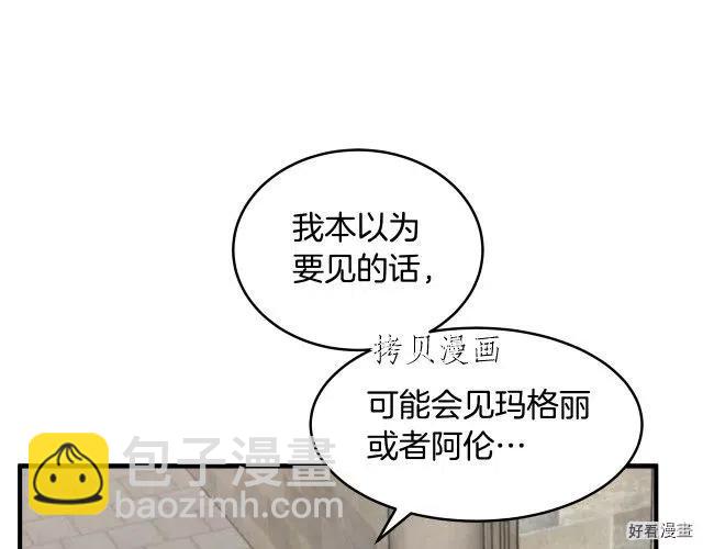 第78话141