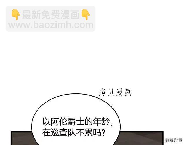 第78话144