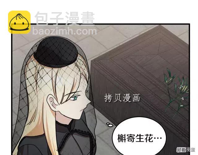 第78话153