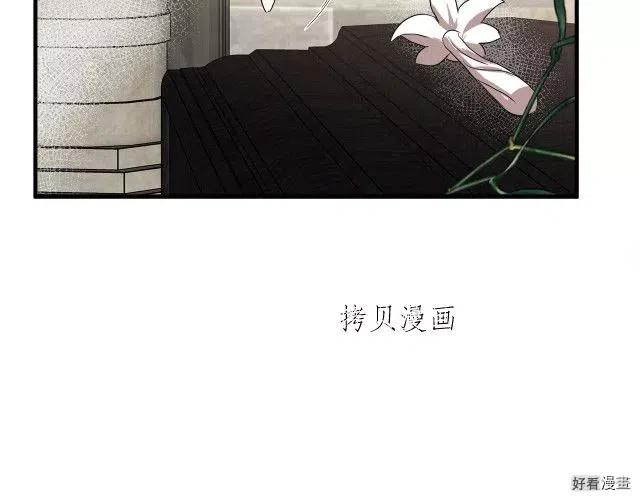 第78话156