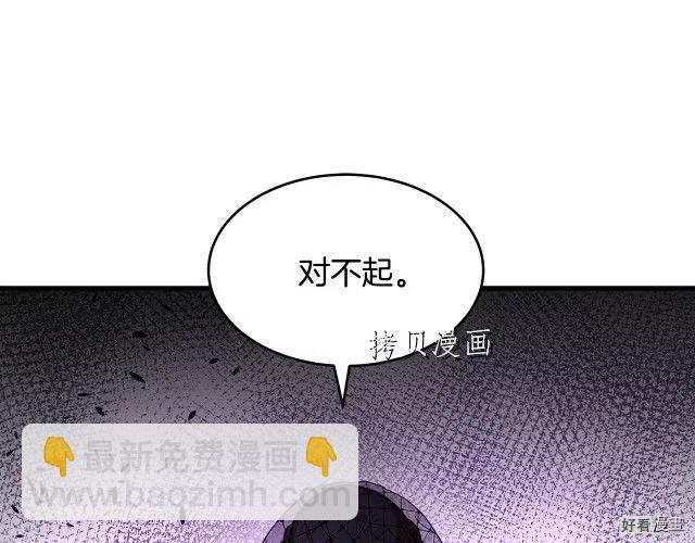 第78话162
