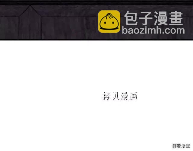 第78话165