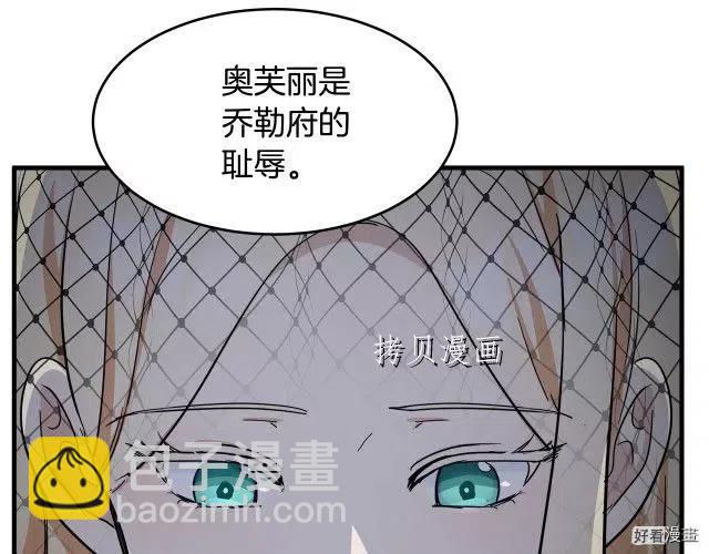第78话166