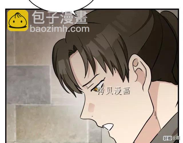 第78话170