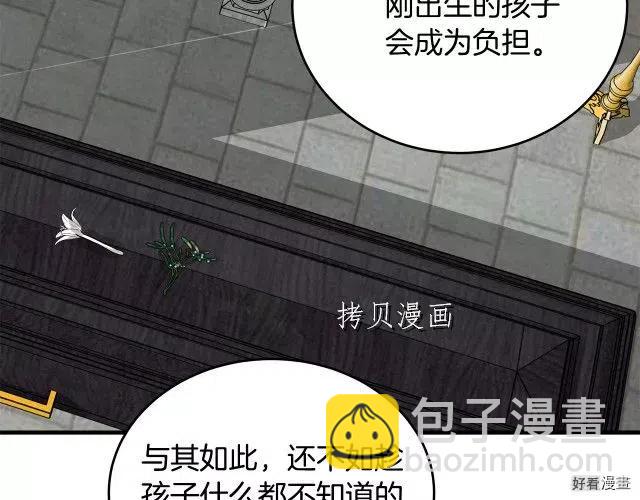 第78话175