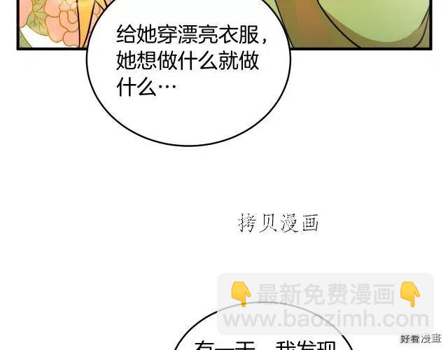 第78话179