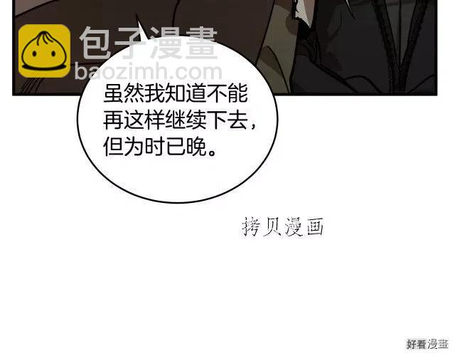 第78话182