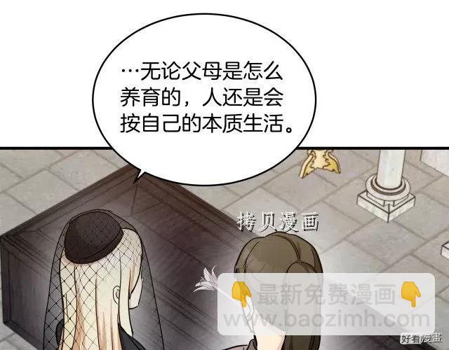 第78话183