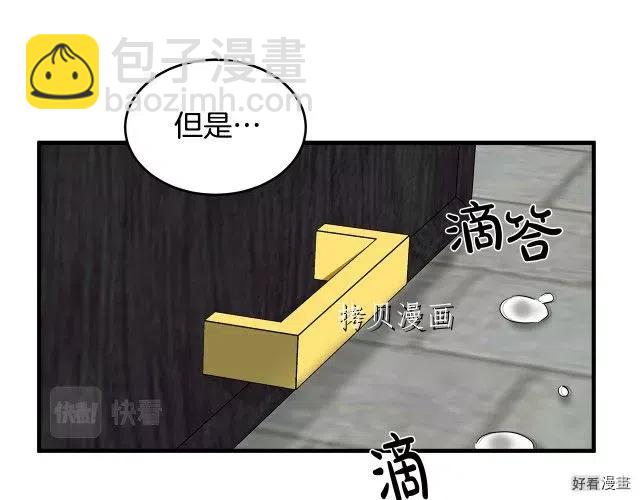 第78话186