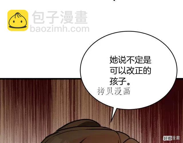 第78话187