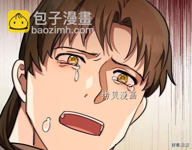 第78话188