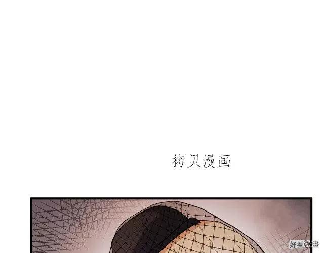第78话190