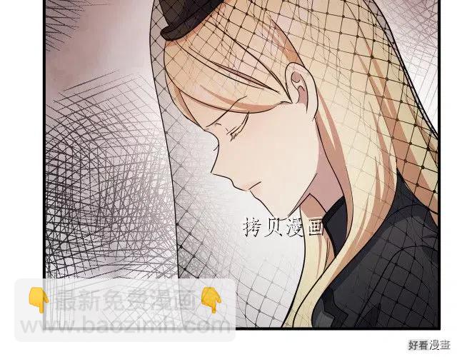 第78话191