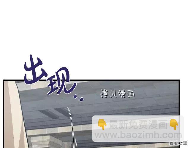 第78话196