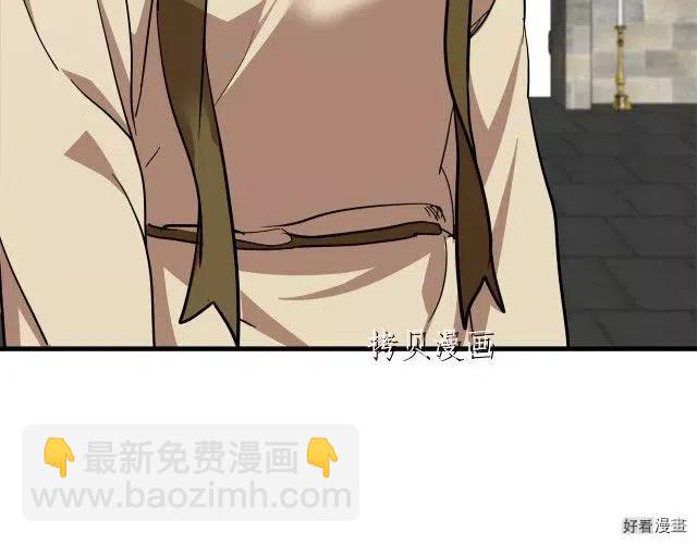第78话202