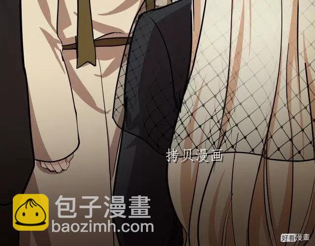 第78话207