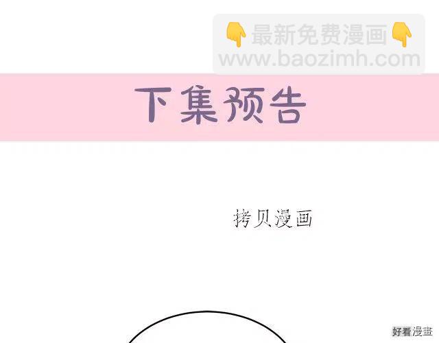 第78话211