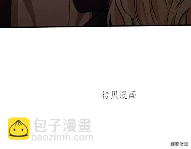 第78话212