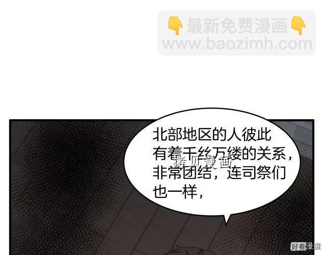 第78话218