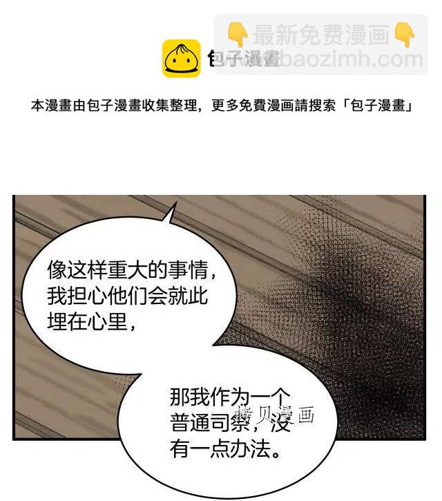 第78话220