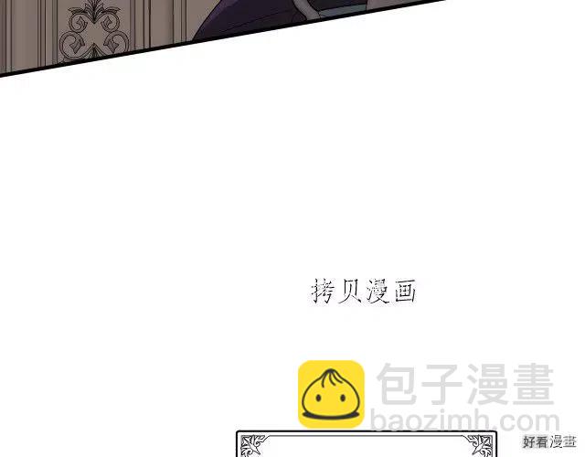 第78话23