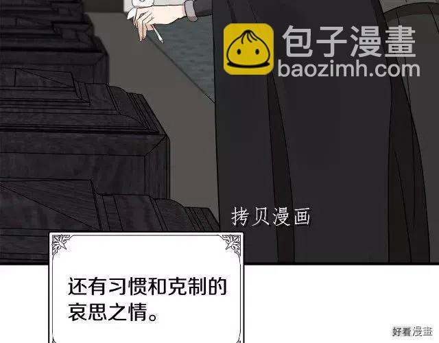 第78话29
