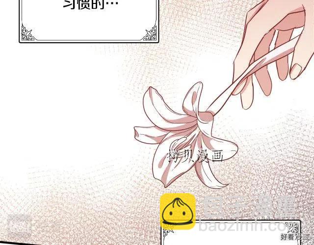 第78话31