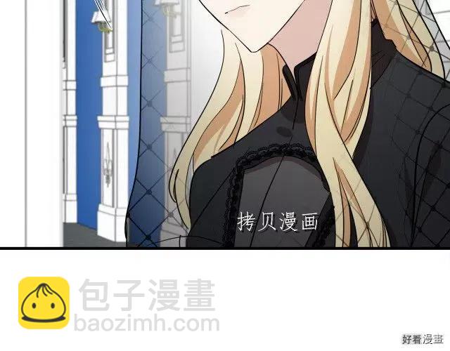 第78话34