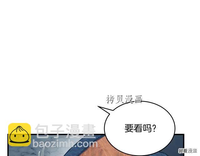 第78话35