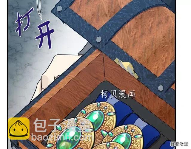 第78话36
