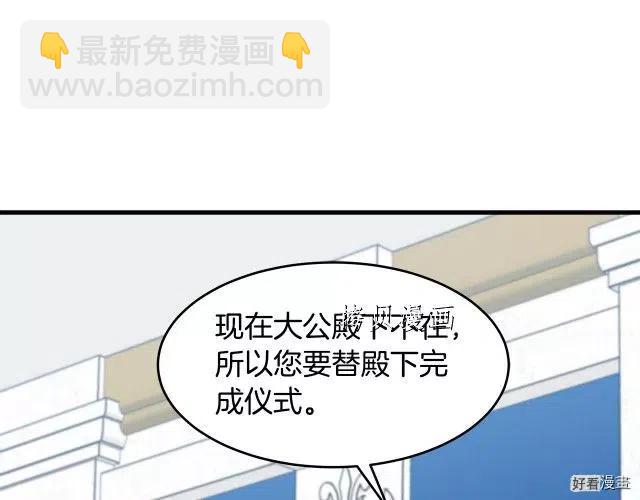 第78话39