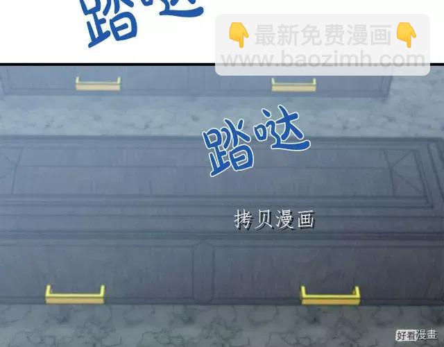 第78话45