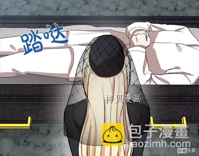 第78话46