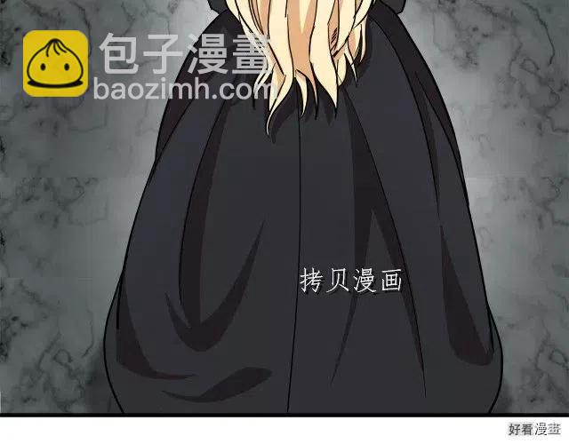 第78话51