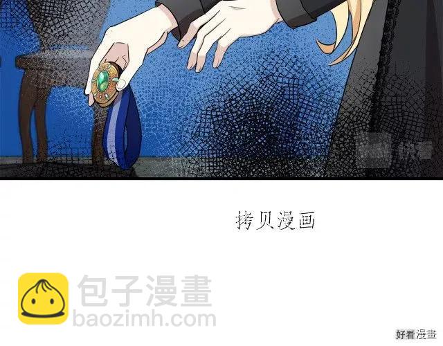 第78话55